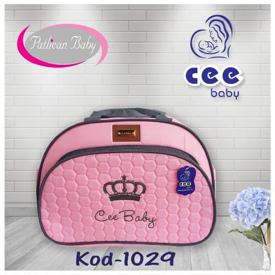 شنتة بيبي جلد بطبعة تاج