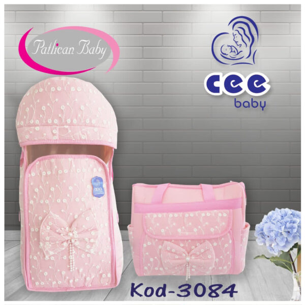 شنتة مع قنداق ببيونة