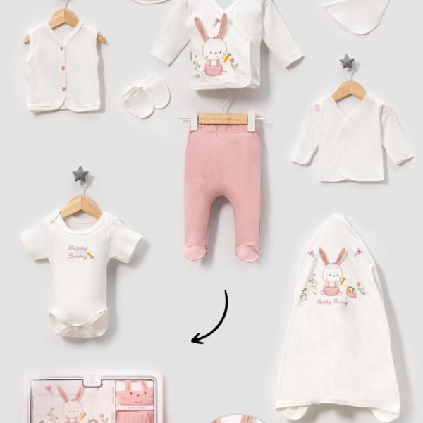 WhatsApp Image 2025-12-23 at 11.48.18 AM (2) طقم مستشفى 10 قطع ارنوب 05