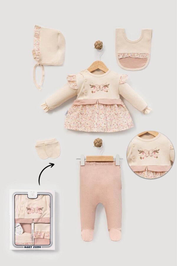 طقم مستشفى 5 قطع فراشة مورد 01