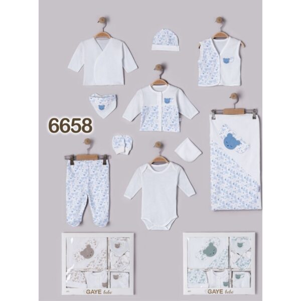 WhatsApp Image 2026-01-21 at 12.31.24 AM طقم مستشفى 10 قطع دبدوب منقش